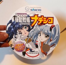 Goodies Sankyo Fever ! Martian Successor Nadesico Japon