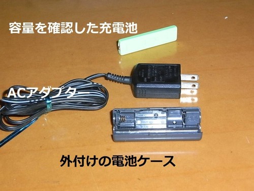 Panasonic MD Player Silver SJ-MJ55 From Japan - Picture 6 of 8