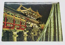 Vintage Postcard Night View Of Yomeimon Gate Shinto Shrine Japan Architecture P2