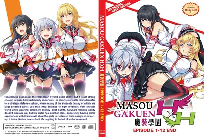 UNCUT Version Hybrid x Heart Magias Academy Ataraxia Vol1-12End English Subtitle