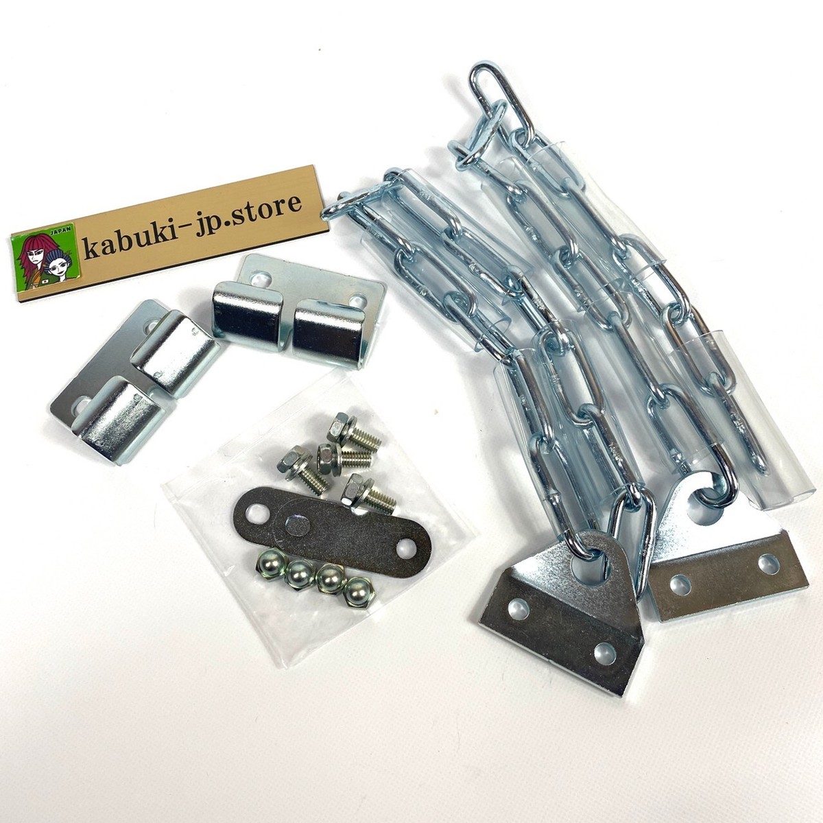 Honda Genuine 08L32-S3A-001 Acty Truck Tailgate Chains HA3 HA4 HA5