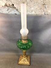 Ancienne lampe à pétrole bol en verre et pied en métal doré KOSMOS BRENNER