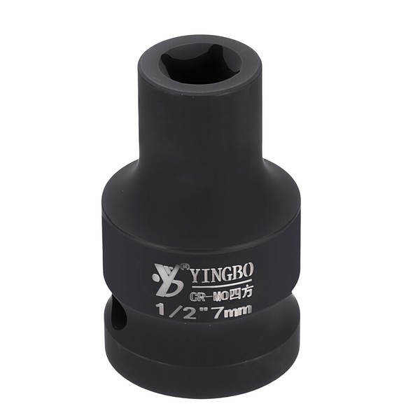 "4-Punkt Vierkant-Stecknuss FüR 1/2\" Antrieb 7Mm Metrisch 40CR Stahl 1.6\" Lang"-image