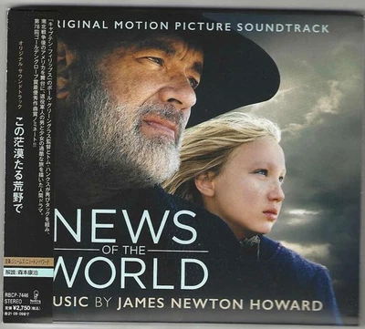 James Newton Howard - News Of The World (CD) Japan - Photo 1/2