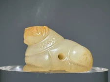 Rare Han Dy Old Jade Carved Small Lion Design "Guan Jian" "Pei" Pendant L 2.5 CM