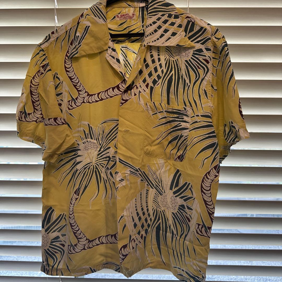 Sun Surf Hawaiian Shirt Palm Tree Pattern Yellow Rayon S Japan Made
