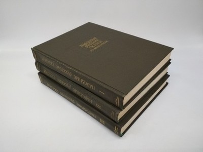 Afanasyev, Folk Russian fairy tales in 3 volumes, book in Russian, сказки, *275