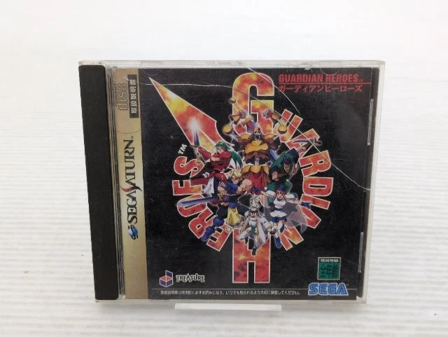 SEGA Guardian Heroes Video Games for sale | eBay