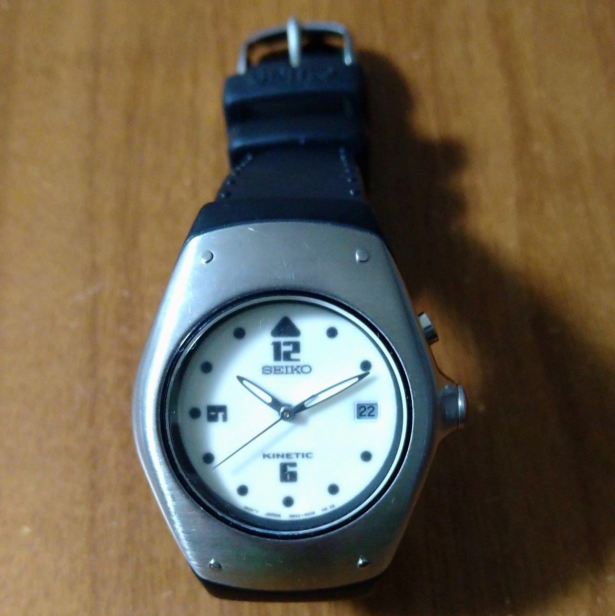 SEIKO Kinetic Arctura Men's Watch Working Condition