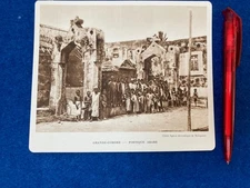 Grande Comore  ABSTRACT CUTTING OR BOOKPLATE  ART DECO ERA  CIRCA  1928