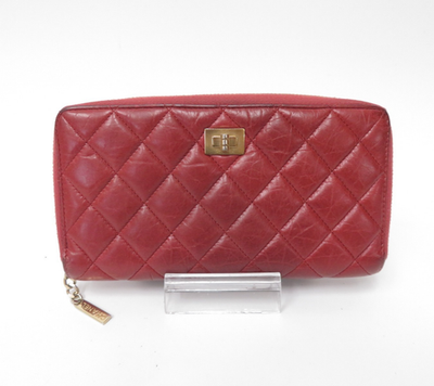 Authentic CHANEL Lambskin Matelasse Zip Around Long Wallet  display picture 1