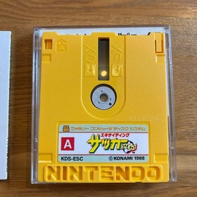 Famicom Disk System Exciting Soccer  Nintendo Famicom Japan NES 8a