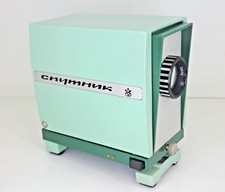 Slide projector "Sputnik" Filmoscope Diascope Vintage Soviet retro