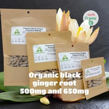 Certified Organic Black Ginger Root, Kaempferia parviflora 500mg or 650mg,