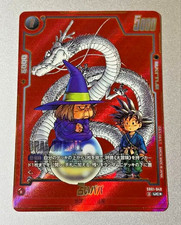 Fortuneteller Baba [Alternate Art] SB01-049 Prices | Dragon Ball