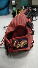 KUBOTA Slugger Softball Outfield Glove 15.2 in Right-Hand Used