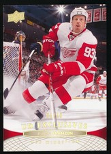 2011-12 Upper Deck Series 1 UD Exclusives High Gloss Johan Franzen #134 01/10