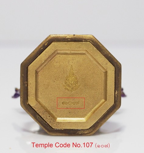 Thailändisches Amulett Thao Wessuwan Riesenform 4" hohe Statue emailliertes Messing Wat Don Kaeo - Bild 13 von 13