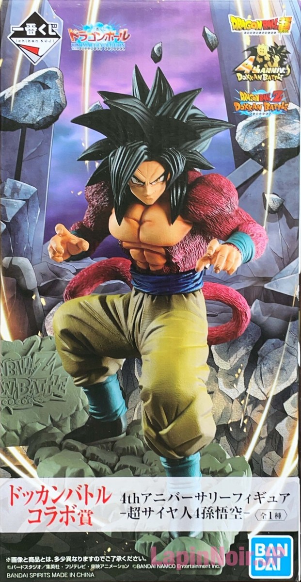 SON GOKU フィギュア 4体セット Dragon Ball GT S.H.Figuarts Super Saiyan 4 Son Goku 5.5