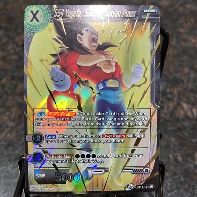 SS4 Vegeta Supreme Saiyan Power BT11-124 SR Foil Dragon Ball Super Card Game NM