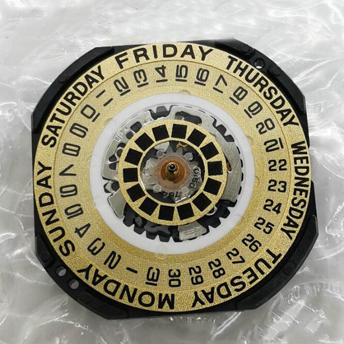 Replacement VX44E Quartz Movement Three Pin 12 O'clock Wednesday