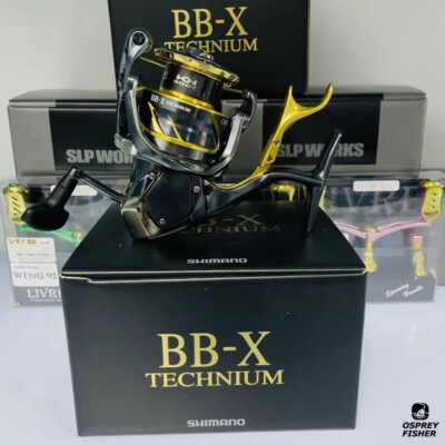 Shimano 21 BB-X TECHNIUM Spinning Fishing Reel 10kg Max Drag SUT Lever Brake