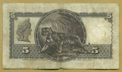 Straits Settlements British Administration 1935. 5 Dollars. Pick 17b - Picture 2 of 2