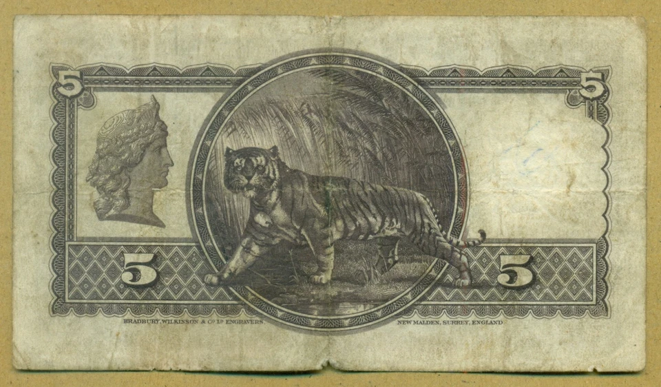 Straits Settlements British Administration 1935. 5 Dollars. Pick 17b - Image 2 of 2