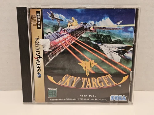 Sky Target (Sega Saturn, 1997) Japanese Import US Seller