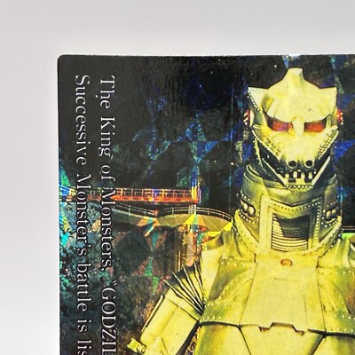1995 Amada Kira Card Godzilla King Of The Monster Mechagodzilla