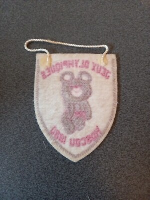 Fanion Jeux Olympiques Moscou 1980 – Misha L’ours – 10×8 Cm (très Bon état)