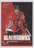 2025-26 Upper Deck Chicago Blackhawks Centennial Box Set Adrian Aucoin #87 2o7