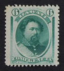 CKStamps: US Stamps Collection Hawaii Scott#33 Mint H OG