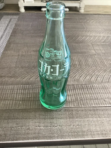 Vintage Japanese Coca-Cola Bottle 190 ml