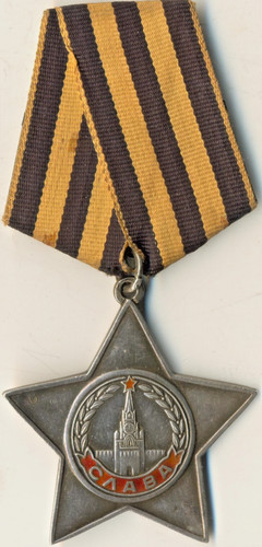 Soviet Order Medal Sapper  Glory 3rd class Sterling Silver Original Rare (#1076)