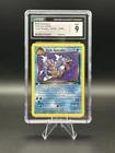 CGC 9 Mint 1st Edition Dark Gyarados Team Rocket 25/82 Pokemon Card Non Holo