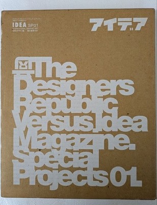IDEA VS The Designers Republic [Complete] Good Condition From Japan Rare  Used