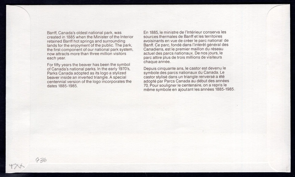 CANADA 1985 FDC Cover Banff Plate Block, $2 High value Definitives - Image 2 of 2