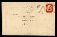 DR WHO 1940 RUSSIA LATVIA RIGA M65603