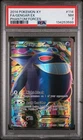 Gengar EX 2014 Phantom Forces #114/119 PSA 7