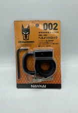 DOBERMAN Lock Helmet Holder Fit 22mm 25mm DBL-002