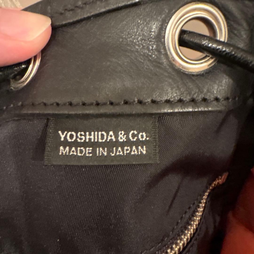 Yoshida Porter STRING DRAWSTRING BAG S Black Nylo… - image 24
