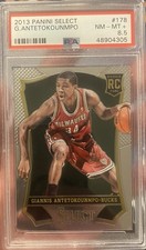 Top Giannis Antetokounmpo Rookie Cards to Collect 42