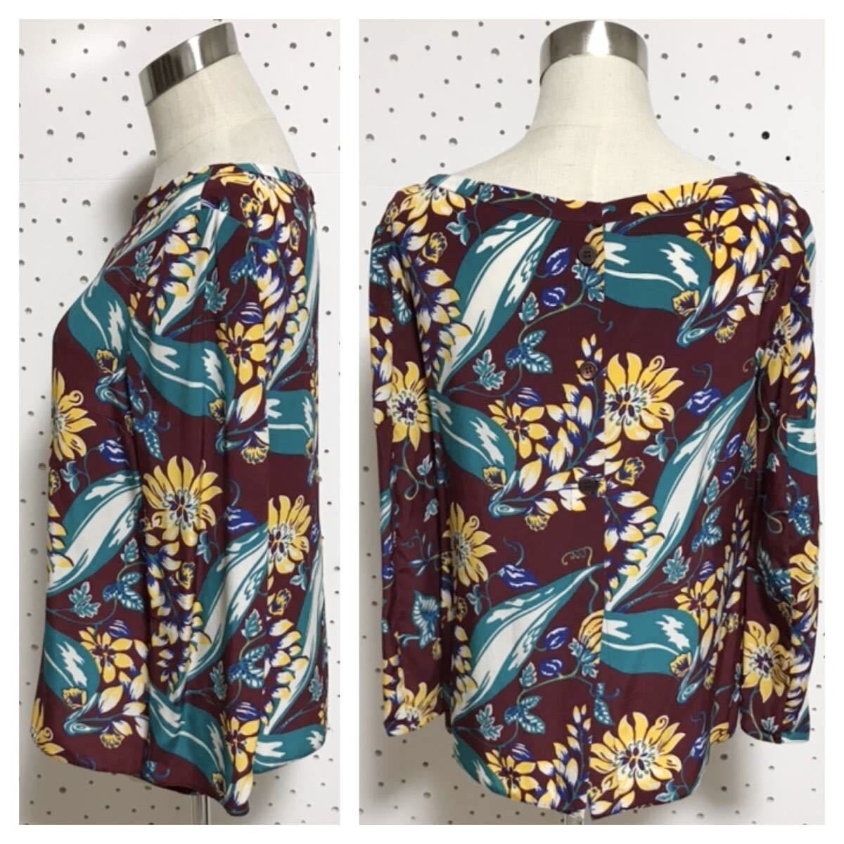 Authentic Prada Back Button Floral Design 100% Si… - image 3