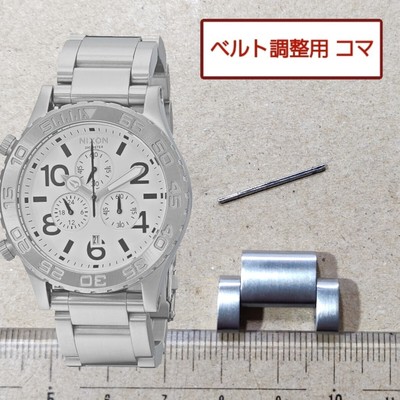 NIXON Genuine 1 Link THE 42-20 CHRONO A037-100 Men