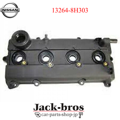 NISSAN Genuine OEM Cover Assy-Valve Rocker X-TRAIL 2004/03-2006/12
