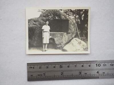 Vintage Photo1950-1960s, Japanese girl, 10662 | eBay