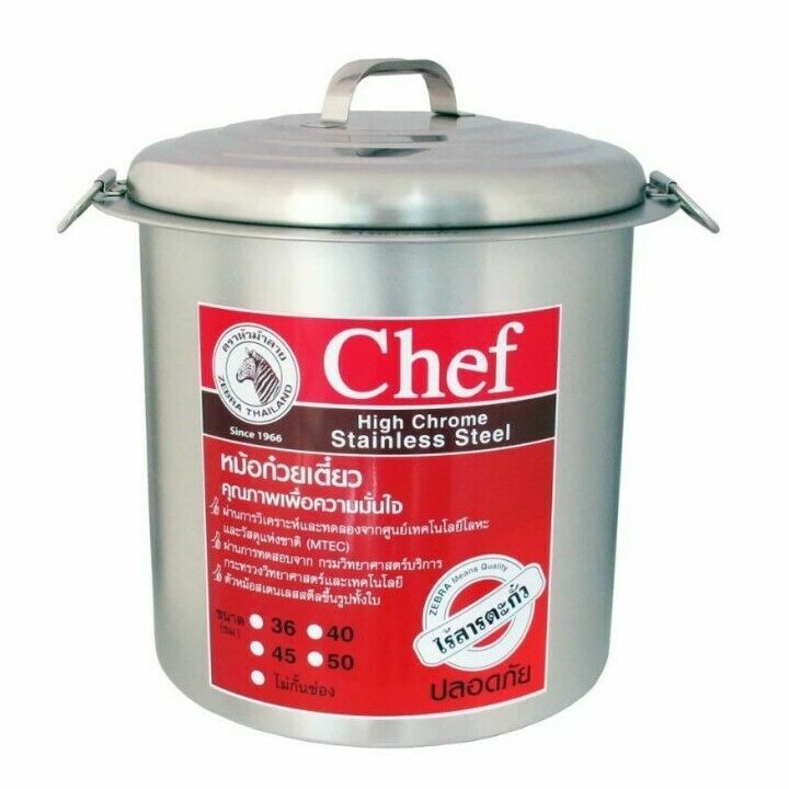 Assiette à nouilles en acier inoxydable, 2 pièces, plateau de riz cuit