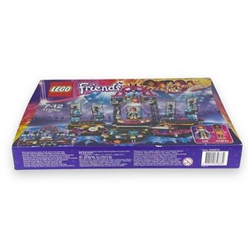 LEGO FRIENDS: Pop Star Show Stage 41105 Retired New Sealed