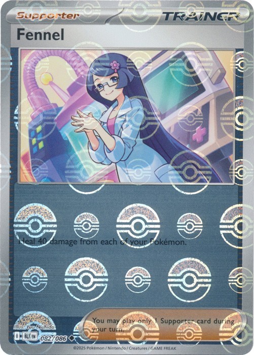 Fennel